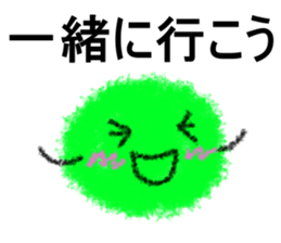 Crayon Five 4 sticker #8081152