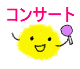 Crayon Five 4 sticker #8081154