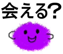 Crayon Five 4 sticker #8081156