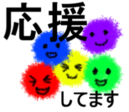 Crayon Five 4 sticker #8081163