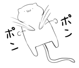 nyamonyamo-kun part3 sticker #8081115