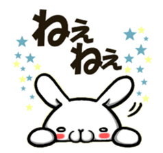 Funny Rabbit & Chick LIVE ver. sticker #8081524