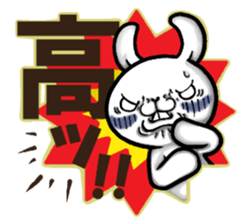 Funny Rabbit & Chick LIVE ver. sticker #8081529