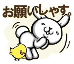 Funny Rabbit & Chick LIVE ver. sticker #8081530