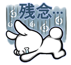 Funny Rabbit & Chick LIVE ver. sticker #8081534