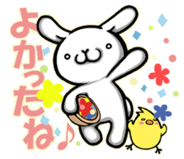 Funny Rabbit & Chick LIVE ver. sticker #8081535
