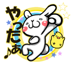 Funny Rabbit & Chick LIVE ver. sticker #8081538