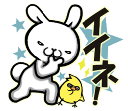 Funny Rabbit & Chick LIVE ver. sticker #8081540