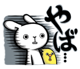 Funny Rabbit & Chick LIVE ver. sticker #8081545