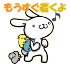 Funny Rabbit & Chick LIVE ver. sticker #8081548