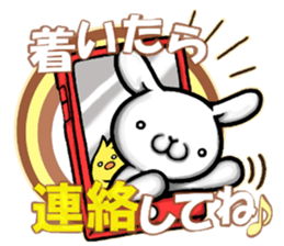 Funny Rabbit & Chick LIVE ver. sticker #8081551