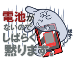 Funny Rabbit & Chick LIVE ver. sticker #8081552