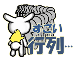 Funny Rabbit & Chick LIVE ver. sticker #8081555