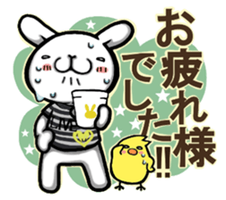 Funny Rabbit & Chick LIVE ver. sticker #8081557