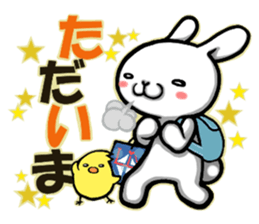 Funny Rabbit & Chick LIVE ver. sticker #8081562