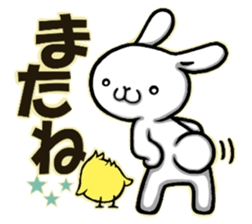 Funny Rabbit & Chick LIVE ver. sticker #8081563