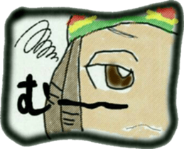 the reggae 4 sticker #8081564