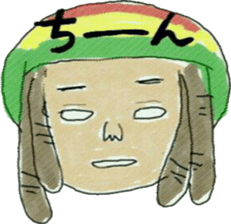 the reggae 4 sticker #8081570