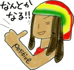 the reggae 4 sticker #8081572
