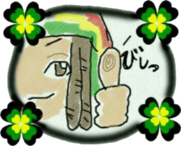 the reggae 4 sticker #8081575