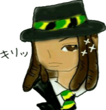 the reggae 4 sticker #8081576