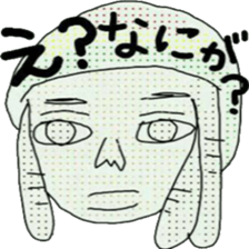 the reggae 4 sticker #8081577