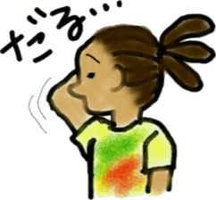 the reggae 4 sticker #8081579