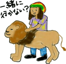 the reggae 4 sticker #8081587