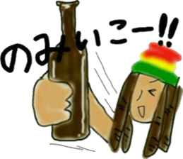 the reggae 4 sticker #8081588