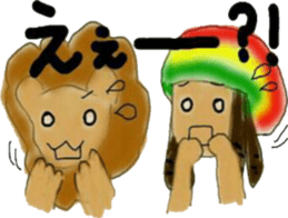 the reggae 4 sticker #8081594