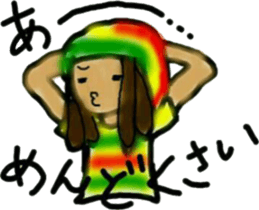 the reggae 4 sticker #8081598