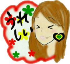 the reggae 4 sticker #8081600