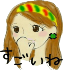 the reggae 4 sticker #8081601