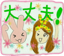 the reggae 4 sticker #8081602