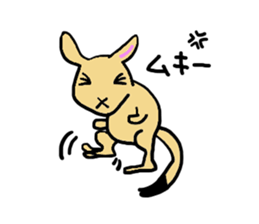 Get together! animal sticker sticker #8081645