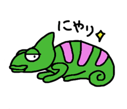 Get together! animal sticker sticker #8081646