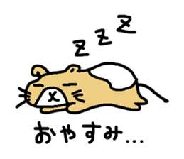 Get together! animal sticker sticker #8081647