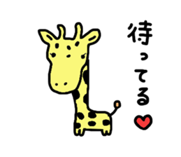 Get together! animal sticker sticker #8081648