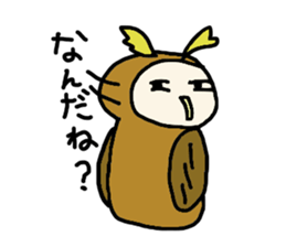 Get together! animal sticker sticker #8081649