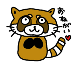 Get together! animal sticker sticker #8081655