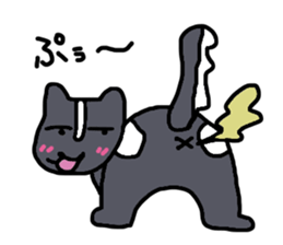 Get together! animal sticker sticker #8081659