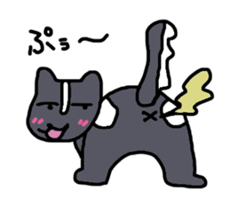 Get together! animal sticker sticker #8081659