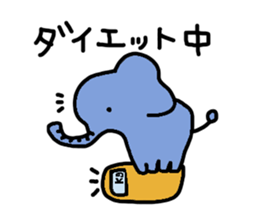 Get together! animal sticker sticker #8081661