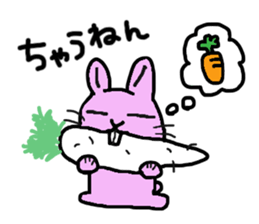 Get together! animal sticker sticker #8081663