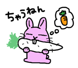 Get together! animal sticker sticker #8081663