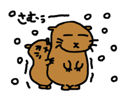 Get together! animal sticker sticker #8081664