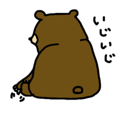 Get together! animal sticker sticker #8081665