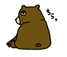 Get together! animal sticker sticker #8081666