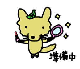 Get together! animal sticker sticker #8081667