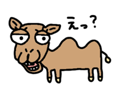 Get together! animal sticker sticker #8081672